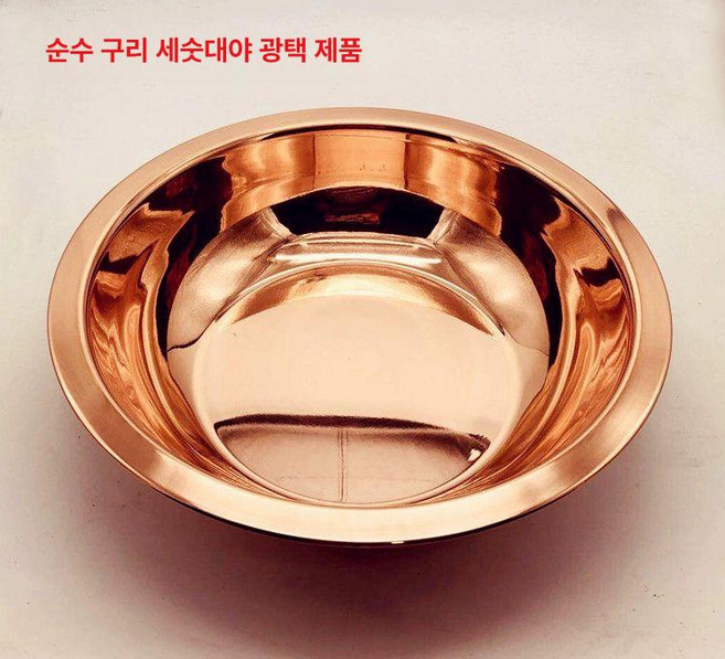 세수대야걸이 족욕대야 대야걸이 원형 바가지 세숫 빨래 다라이 세수 폴딩, 퍼플코퍼 38cm 0.95~1kg, 1개, 1L