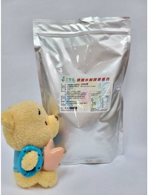 德國水解膠原蛋白粉(原料由Gelita提供))一公斤裝 另有300克裝, 1個, 1000克德國水解膠原蛋白
