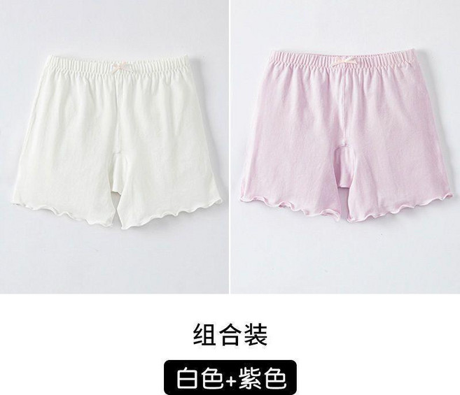安全褲 女童內褲 二合一安全褲 防走光平角褲 莫代爾打底褲 夏季薄款