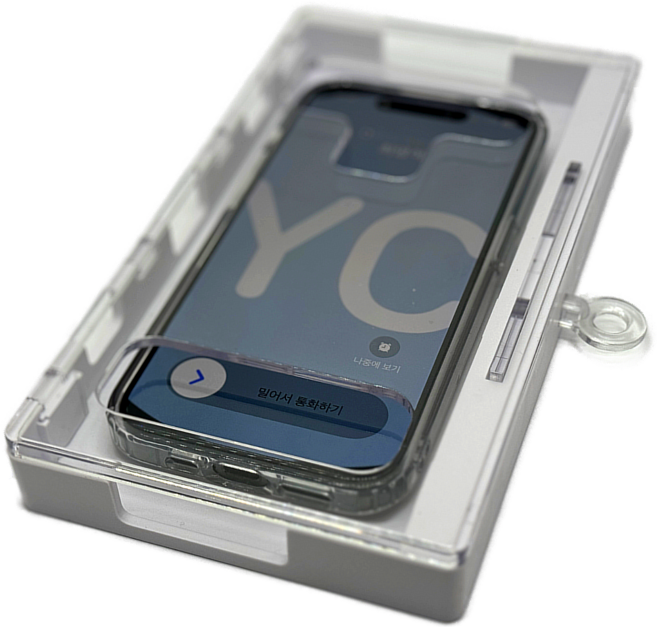 후스니즈 스마트폰 금욕상자 중독방지 휴대폰 감옥 자기절제 수험생선물, 1개