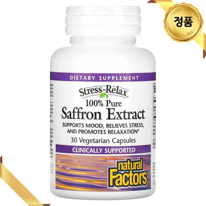 [30캡슐] 내추럴팩터스 Stress-Realx 100% 순수 샤프란 추출물 베지캡슐 30정, 30캡슐 - 1개 - 쿠팡