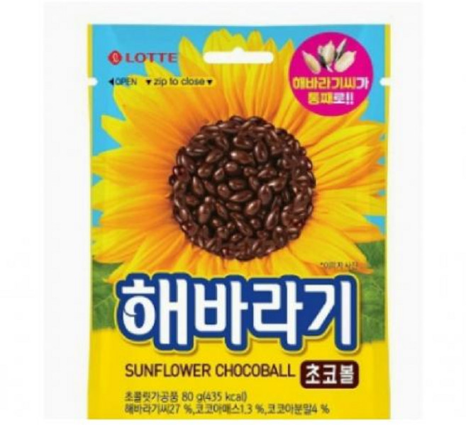 해바라기초코볼 롯데, 80g, 1개