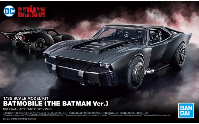BANDAI 蝙蝠俠 BATMOBILE 蝙蝠車 1/35 比例模型 2022電影版, 1個