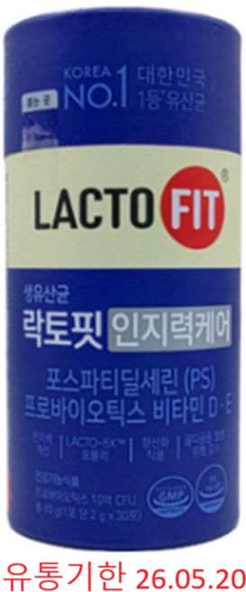 종근당건강 락토핏 인지력 케어 30p, 60g, 1개