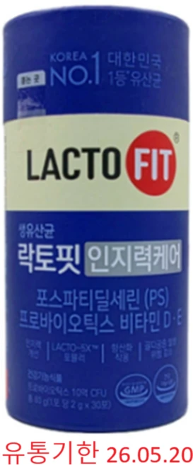 종근당건강 락토핏 인지력 케어 30p, 60g, 1개 - 쿠팡