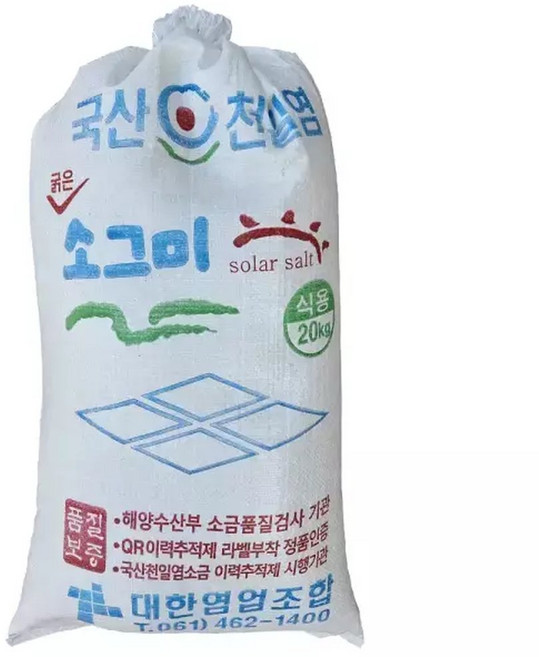 신안 천일염20kg 국산 간수뺀 신의도 우유빛 특염 신안소금 굵은소금 25년산, 1개, 1kg