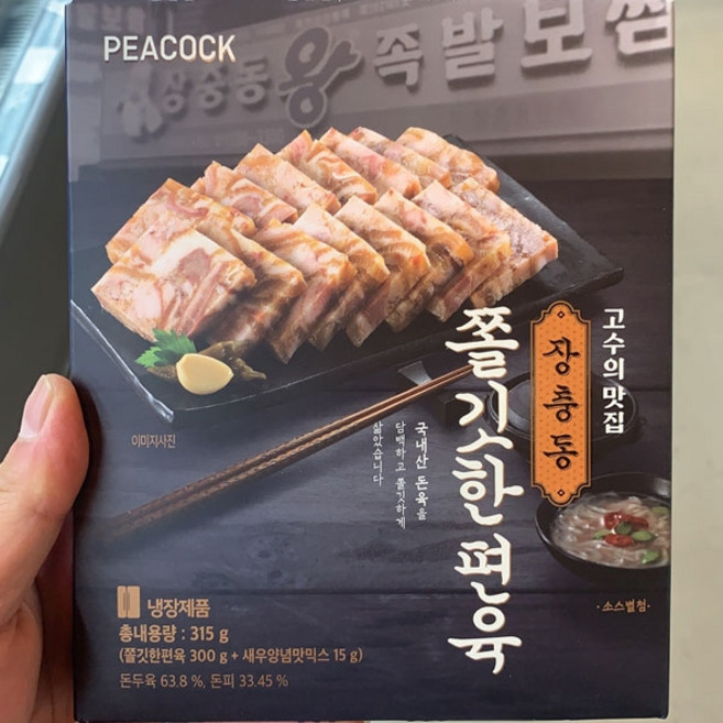 피코크 장충동왕족발 쫄깃한편육 300g, 1개