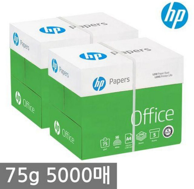 HP 75g A4 2박스 5000매