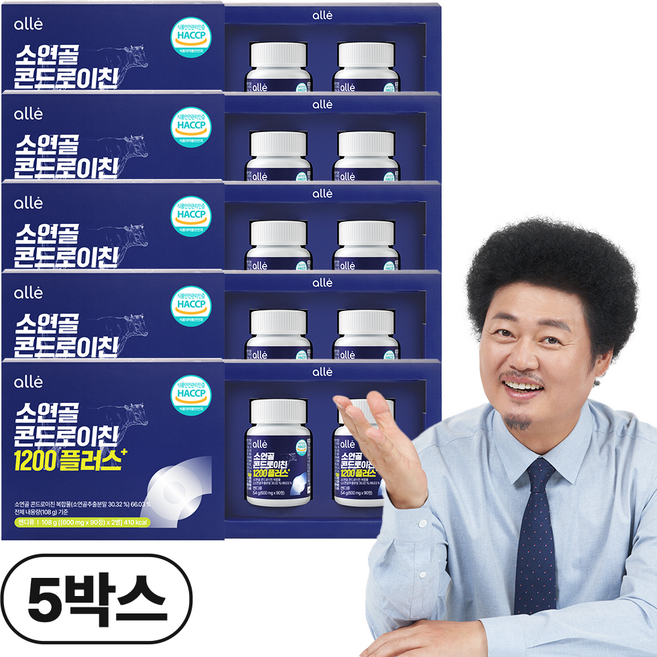 알레 콘드로이친 1200 플러스 소연골 소유래 식약청 HACCP 인증, 180정, 5박스