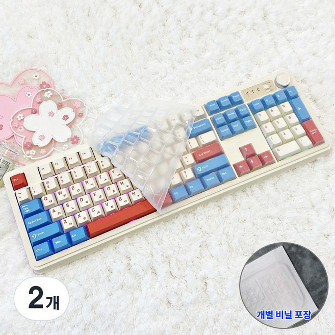 ABKO 앱코 AF108PRO 전용 키스킨 기계식 키보드덮개 실리콘 커버, 2개, 투명