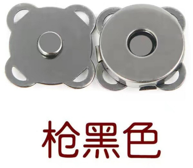 手縫型磁扣 磁釦 花邊磁扣 磁吸扣 衣服暗扣 包包紐扣 隱形磁扣 紐扣, 1個, 18.0MM*梅花*槍黑色【一對】
