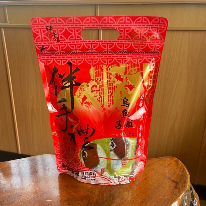 炙燒一口烏魚子 即食真空包裝 海鮮燒烤美食 高雄美食推薦 自用送禮佳品, 1個, 300g