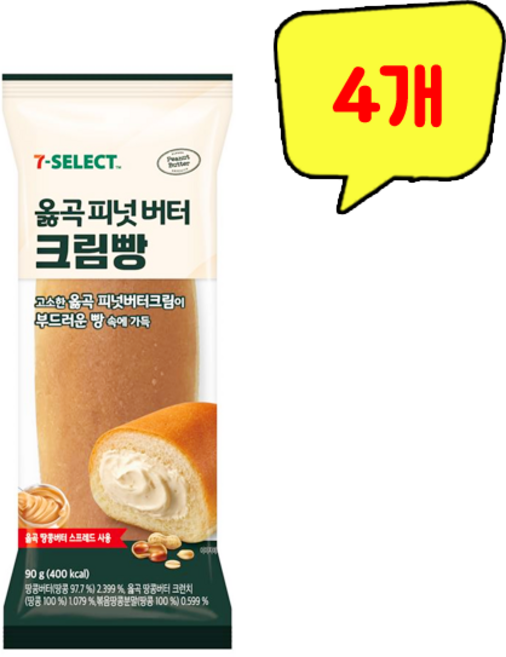 도투락 옳곡 피넛버터크림빵, 4개, 90g