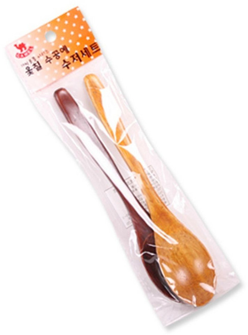 뉴 어린이스푼, 옻칠, 2p