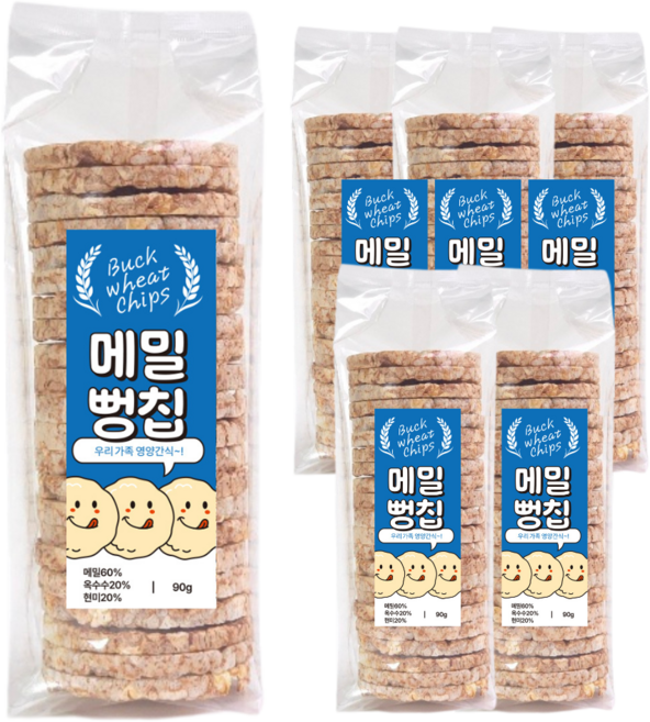 국내산 메밀 통곡물 옥수수 현미 저당 간식 뻥튀기 뻥칩 5봉지, 1세트, 450g