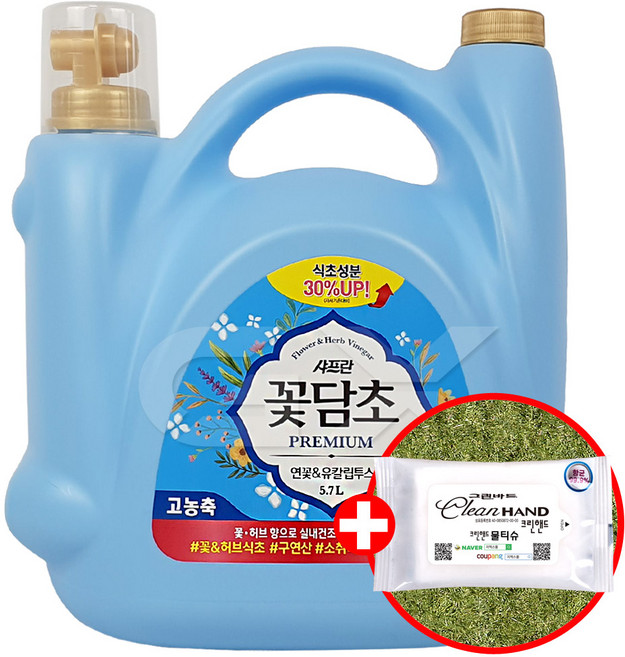 샤프란 꽃담초 프리미엄 연꽃 & 유칼립투스 고농축 섬유유연제 5.7L + 클린핸즈물티슈10매, 1개