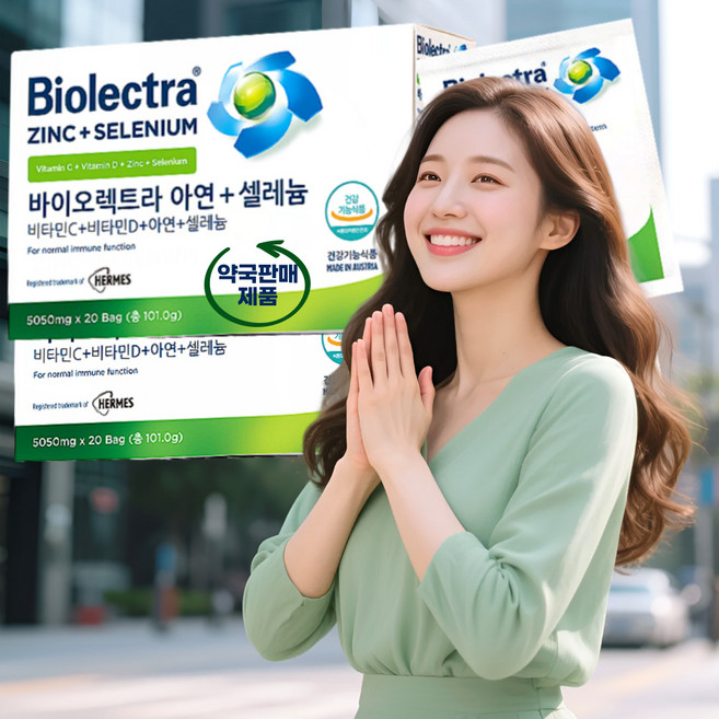 [110년자부심과 기술 약국판매정품] 바이오렉트라 아연셀레늄 헤어메스 이뮨멀티비타민 이뮨샷 비타민C 함유 20포X2, 2개, 20정