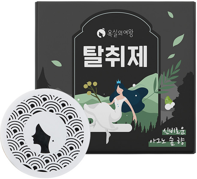 욕실의여왕 다목적 생활 탈취제 아그노숲향 본품 숯목초액함유, 1개, 230g