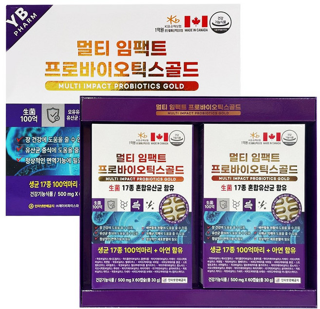 와이비 멀티 임팩트 프로바이오틱스 골드 4개월분 생균 17종 100억CFU 4세대 유산균, 2개, 60정