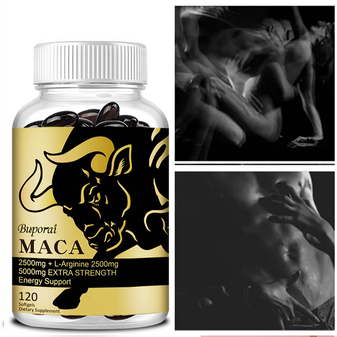 Buporai MACA 2500mg + L-Arginine 2500mg 能量補充劑 120粒, 120組