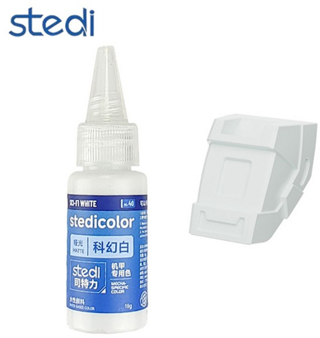 Stedi 아크릴도료 수성 메카닉 무광 SF 화이트 18g MC-40