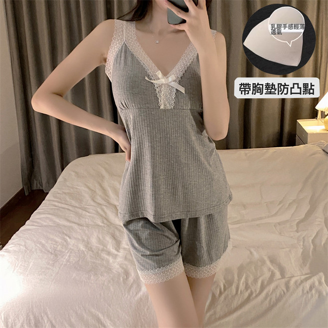 DIU 睡衣吊帶睡裙女士夏季新款性感V領蕾絲帶胸墊家居服春秋