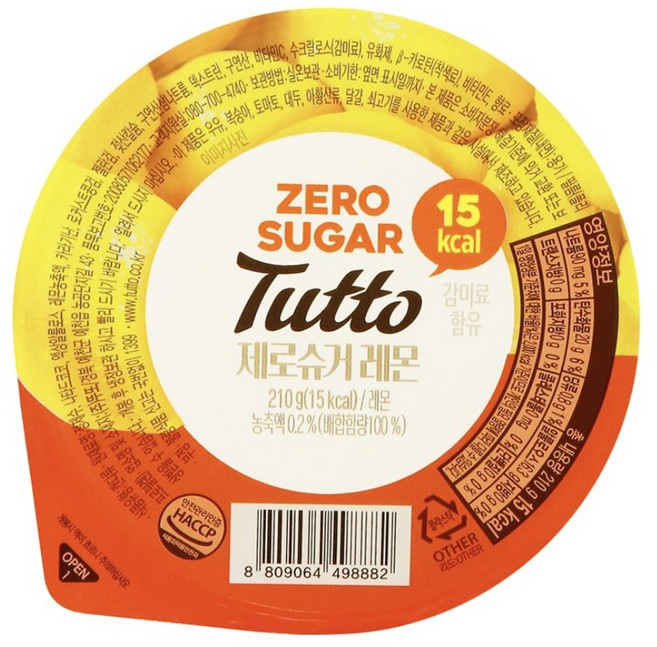 뚜또 제로슈거 레몬 과일젤리, 210g, 4개