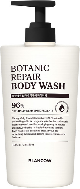 48시간 고보습 바디워시 건조피부 각질개선 논코메도제닉 자연유래96% 더마테스트 비건인증 저자극 약산성, 1개, 1L