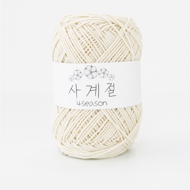 사계절실 코튼실 80g 가방 소품 보틀커버 초보코바늘실, 01 옐로우아이보리, 1개