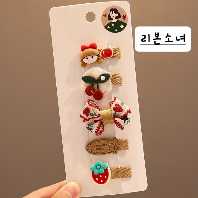 복자네일상 강아지머리핀 이쁜5종세트 악세서리 헤어핀 미간핀, 리본소녀, 1세트