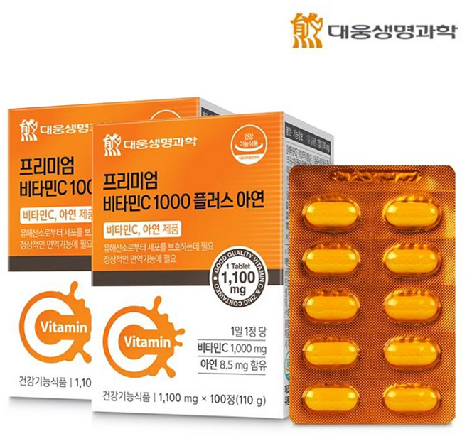 면역케어 비타민C 1000 항산화 활력비타민 B1 옥수수추출 수용성 고함량 비타민 나이아신 아연, 200정, 1개