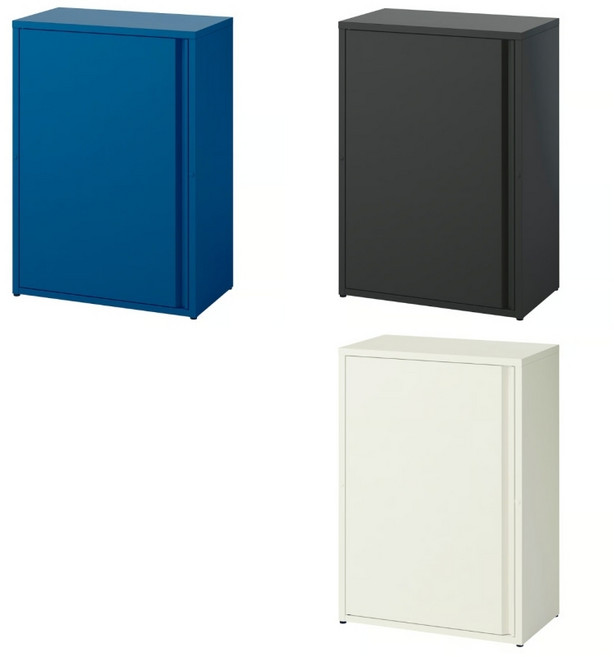 이케아 야외용 수납장 가든 전원 60x35x86 순쇠, 앤트러싸이트