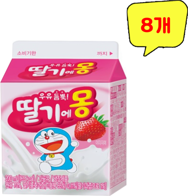 남양)딸기에몽200ml, 8개, 200ml
