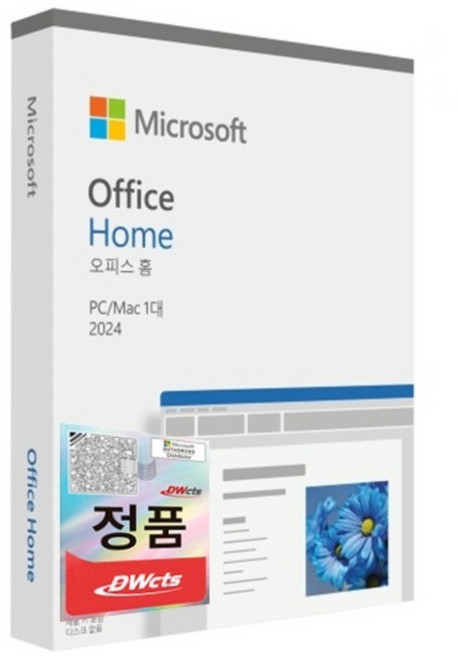 한국 마이크로소프트 MS 오피스 2024 홈 Home PKC 영구버전 제품키 패키지 가정용 정품 인증점 [워드/엑셀/파워포인트], 오피스 2024 Home PKC