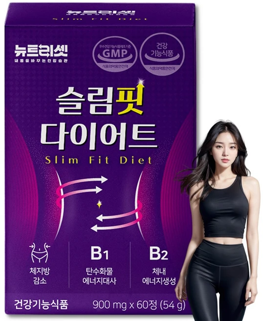 과체중 다이어트 보조제 체지방 내장지방 살빼는 HCA 뉴트리셋 약 한달분, 1개, 60정 - 쿠팡