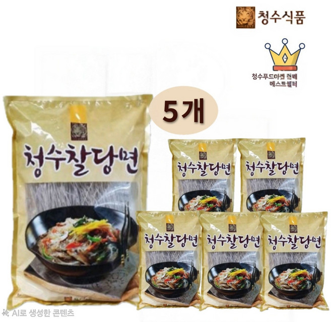 청수 찰당면, 500g, 5개