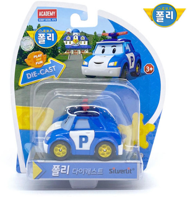 [ROI TOYS] 로보카폴리 다이캐스팅 폴리, 상세 설명 참조, 1개