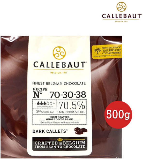 칼리바우트 다크 70% 커버처 초콜릿 500g 1kg깔리바우트 벨기에 커버춰 저탄고지 파베 마카롱 티라미수 다크70% 코코아70%, 1개