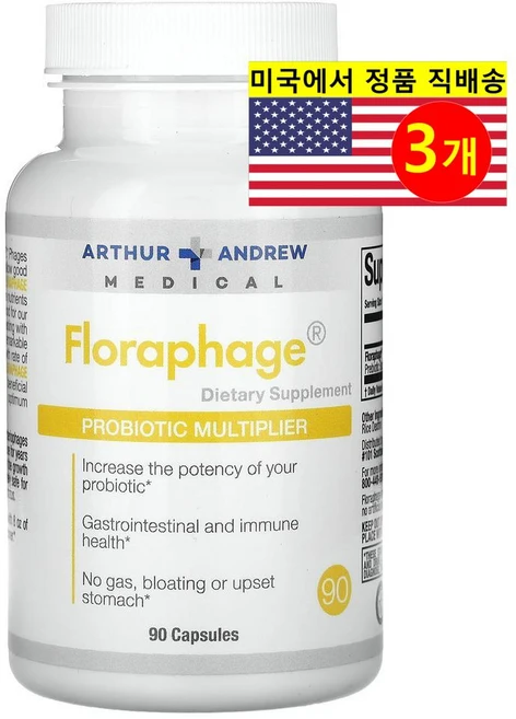 아서 앤드류 메디컬 플로라파지 90 캡슐, 3개, 90정 - 쿠팡