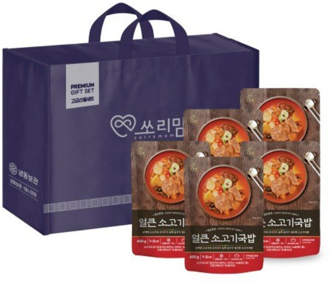 쏘리맘 얼큰소고기국밥5팩 600g 선물 세트, 1개
