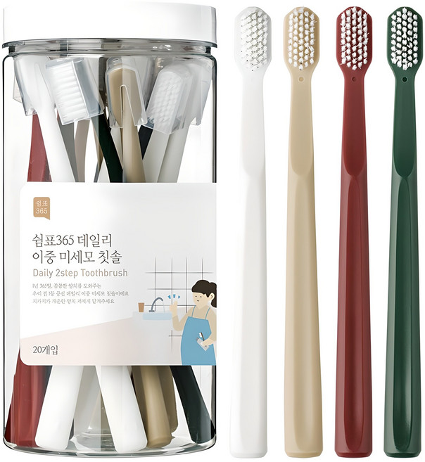 쉼표365 데일리 이중 미세모 칫솔, 20개입, 1개