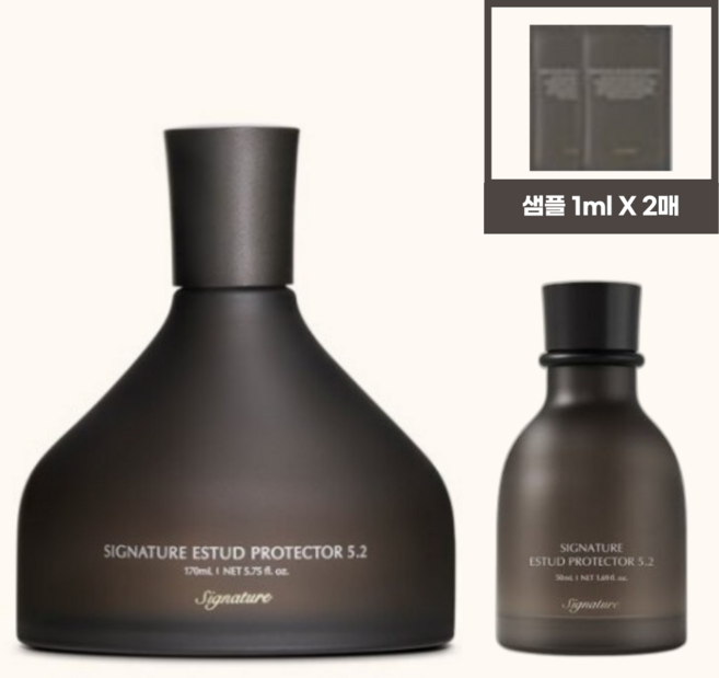 디마르3 모공앰플 시그니처 에스투드 프로텍터 5.2 170ml+50ml, 1개, 220ml