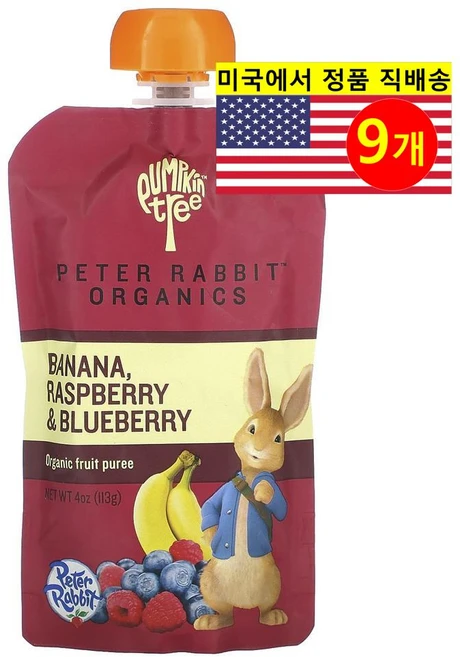 Pumpkin Tree Organics 어린이용 맛있고 영양이 풍부한 피터 래빗 오가닉 과일 퓌레 파우치 113g 3개, 9개 - 쿠팡