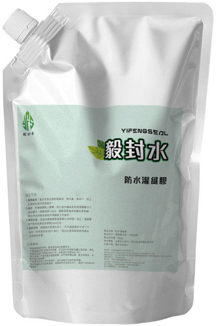 YIFENGSEAL 裂縫修補填縫膠 500g 防水 牆面 DIY, 2個