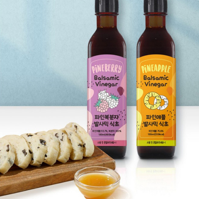 파인애플 복분자 발사믹 식초 천연발효식초 과일 다이어트식초 세트, 1세트, 360ml