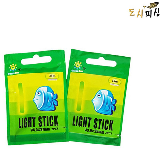 오션선 일자형 케미라이트 3 4mm 야간 낚시 (2개입)