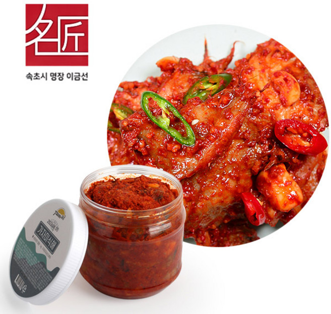 [이금선명장] 국내산 속초 가자미식해 1kg, 1개