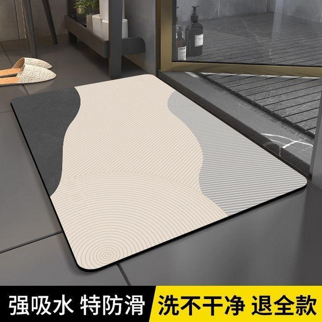 硅藻土吸水速幹腳墊 浴室防滑地墊, 原創奶油風-風華,30 * 40cm
