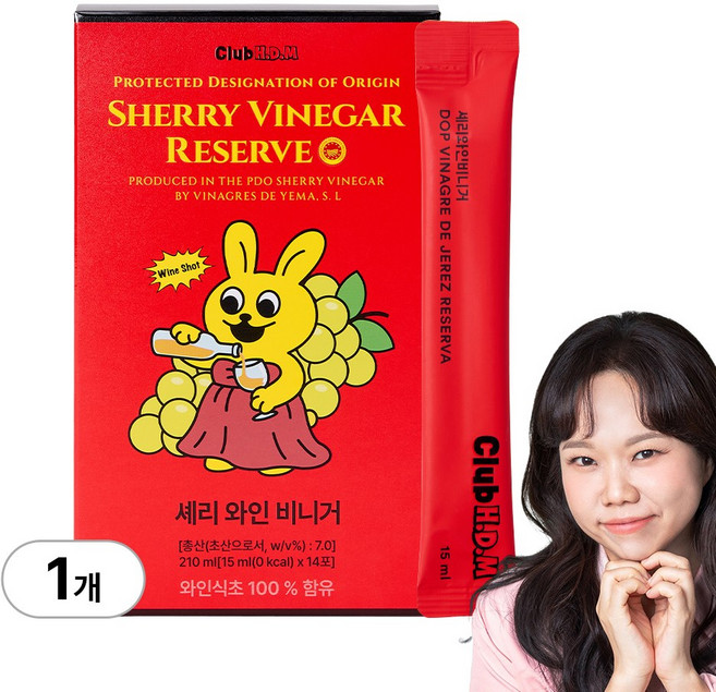 클럽홍당무 셰리 와인 비니거 홍현희 정품 식초, 1박스, 210ml