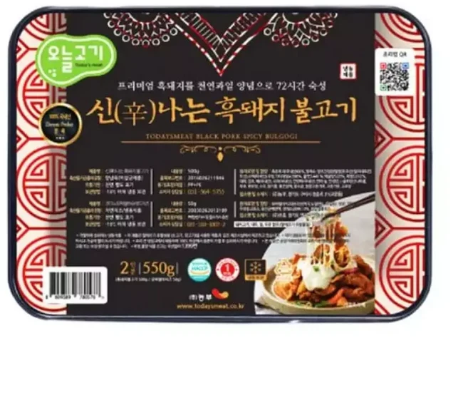 오늘고기 냉동 신나는흑돼지불고기고추장 550g, 1개